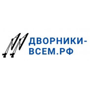 Дворники-всем.рф